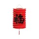 Lampion cylindrique asiatique rouge - papier - Haut. 16cm